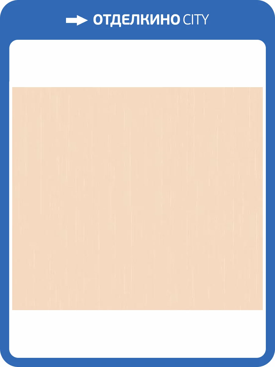 Обои Loymina Шелковый путь SLK8 007 фото 2