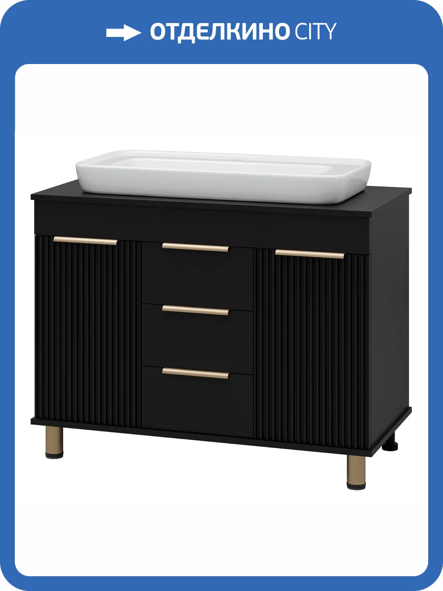 Тумба под раковину Brevita Enfida ENF-06100-0243Я фото 6