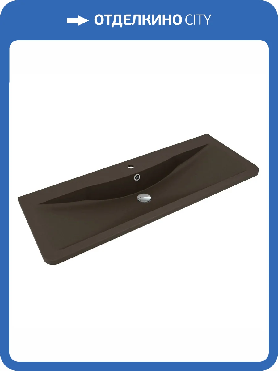 Раковина Florentina Аллегро 10.020.01200.302 120 см, антрацит фото 3