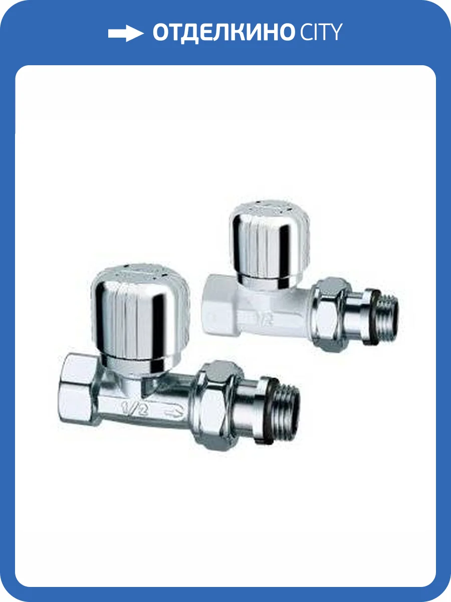 Вентиль FAR термостатный прямой, серебрянное покрытие /белая эмаль, 1/2 ВР, EPDM фото 2