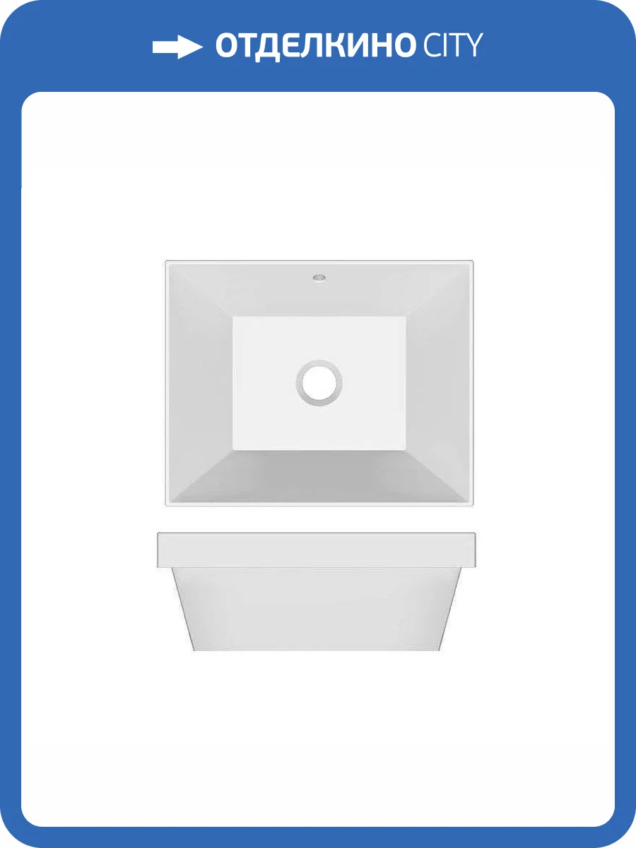 Раковина Scarabeo Teorema 2.0 5134 45 см фото 3