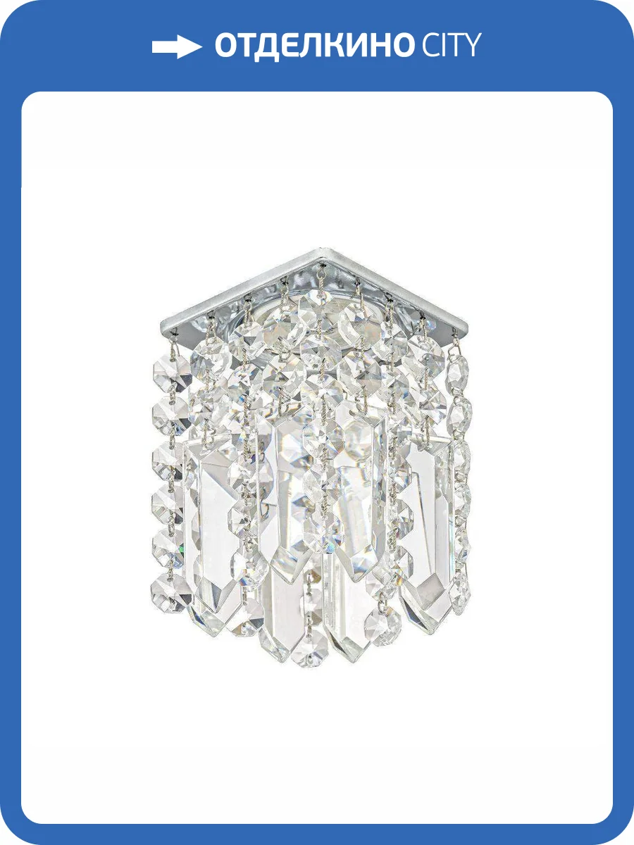 Встраиваемый светильник Dio DArte Tayo GU10.5.14.8x8.123 N фото 3