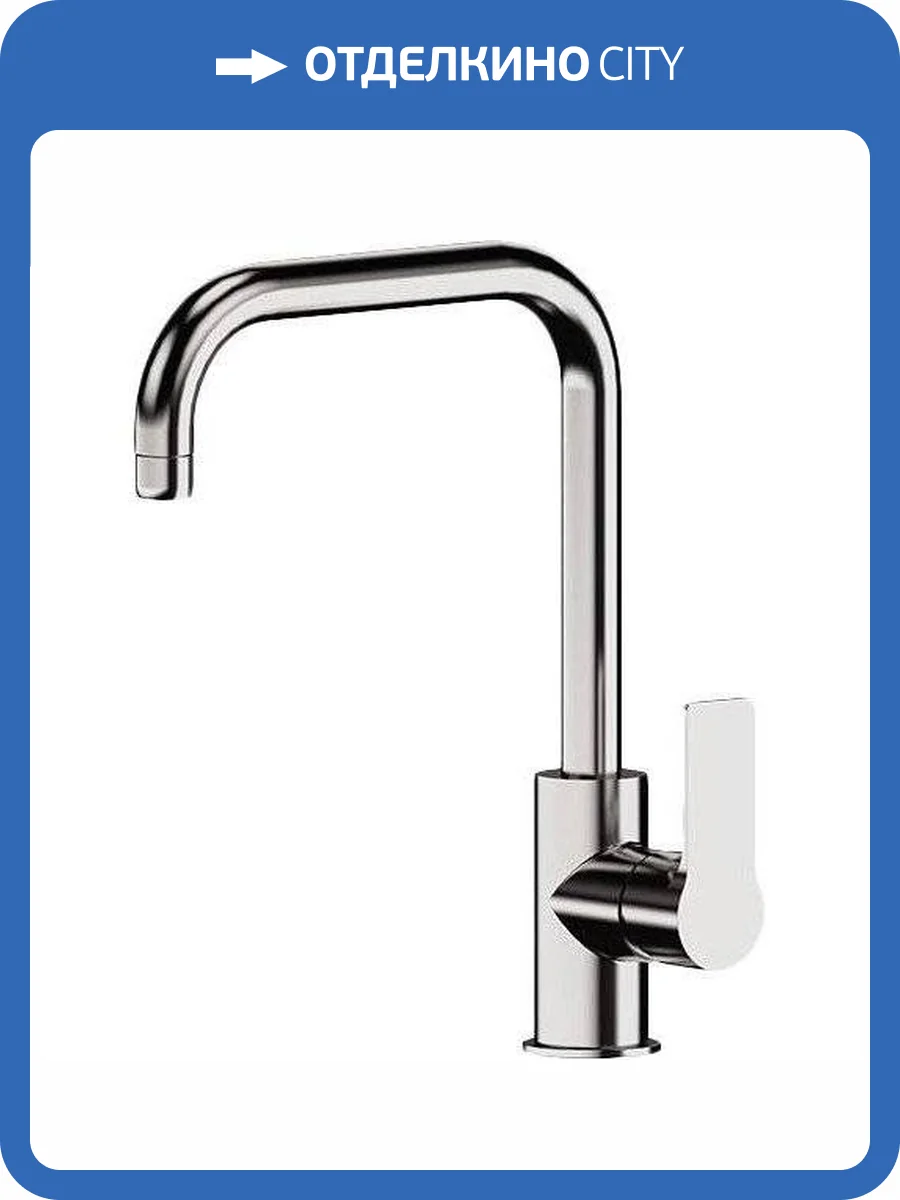 Смеситель для кухни Remer Energy EY72U фото 3