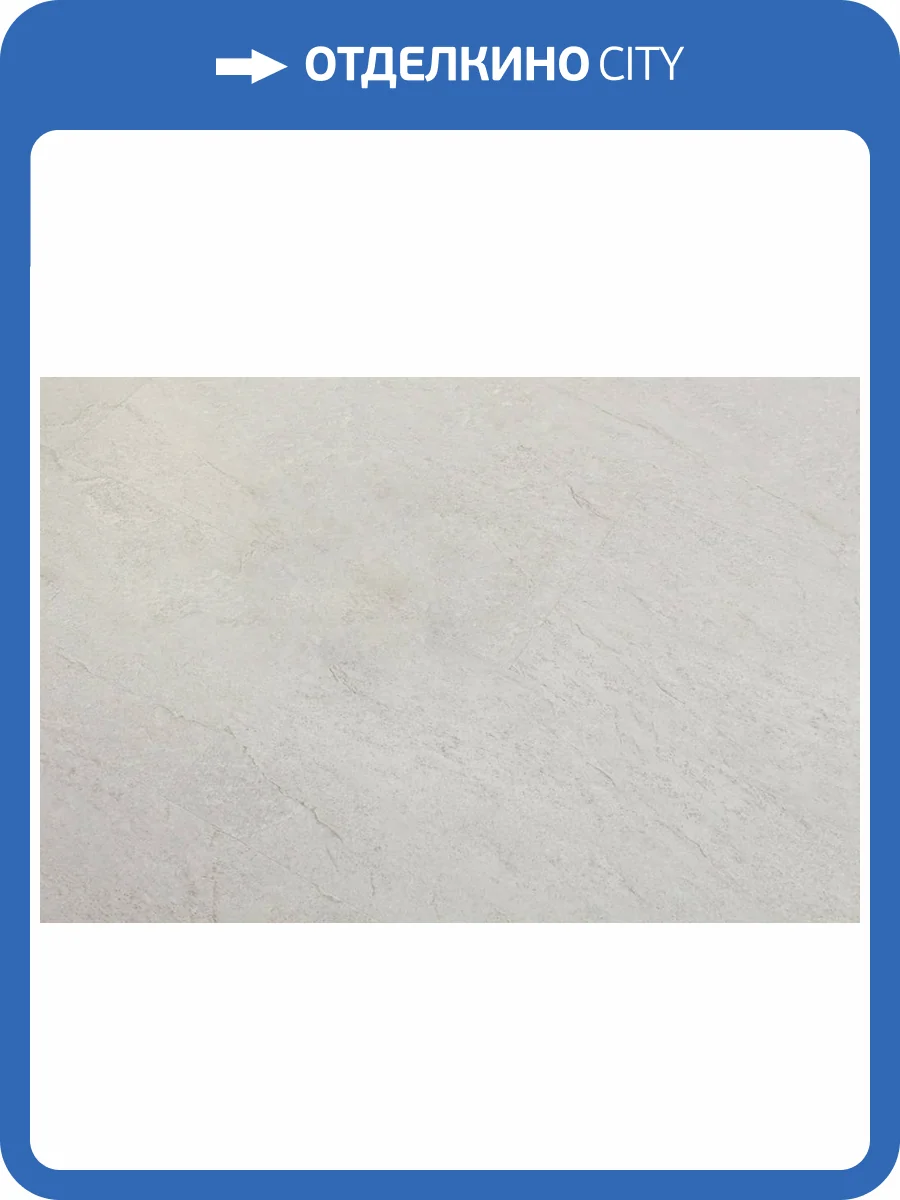 SPC Ламинат Icon Floor Marble 6/43 4V ML-64 Песчаник Ботеро 610x305 фото 5