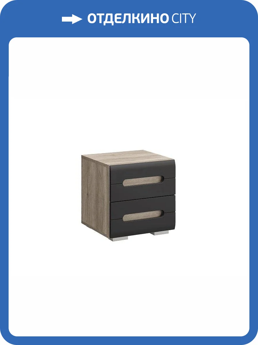 Тумба прикроватная БТС МЕБЕЛЬ Наоми 00-00025937 ТБ-15 графит фото 2