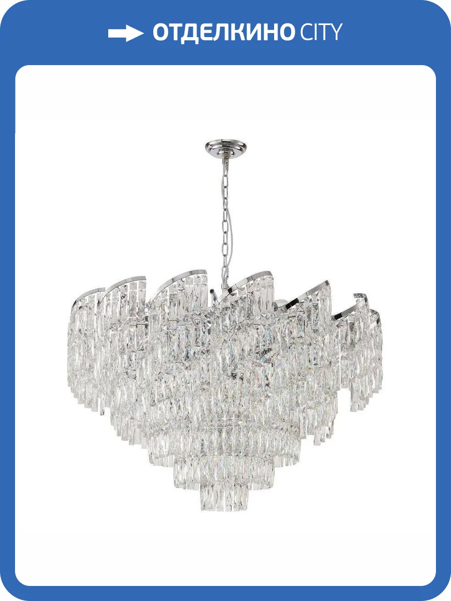 Подвесная люстра Stilfort Sapparo 2176/09/24P фото 2