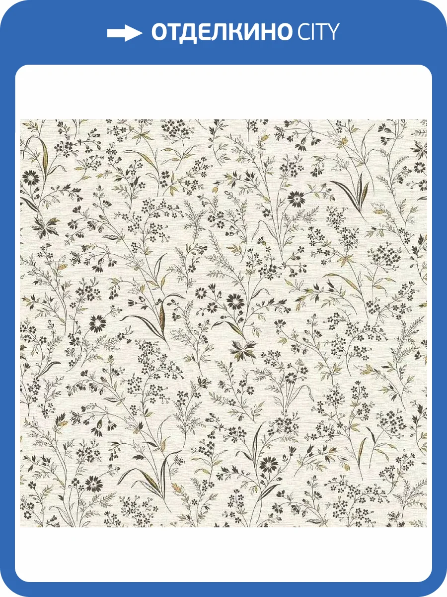 Обои Rasch Symphony 869408 фото 2