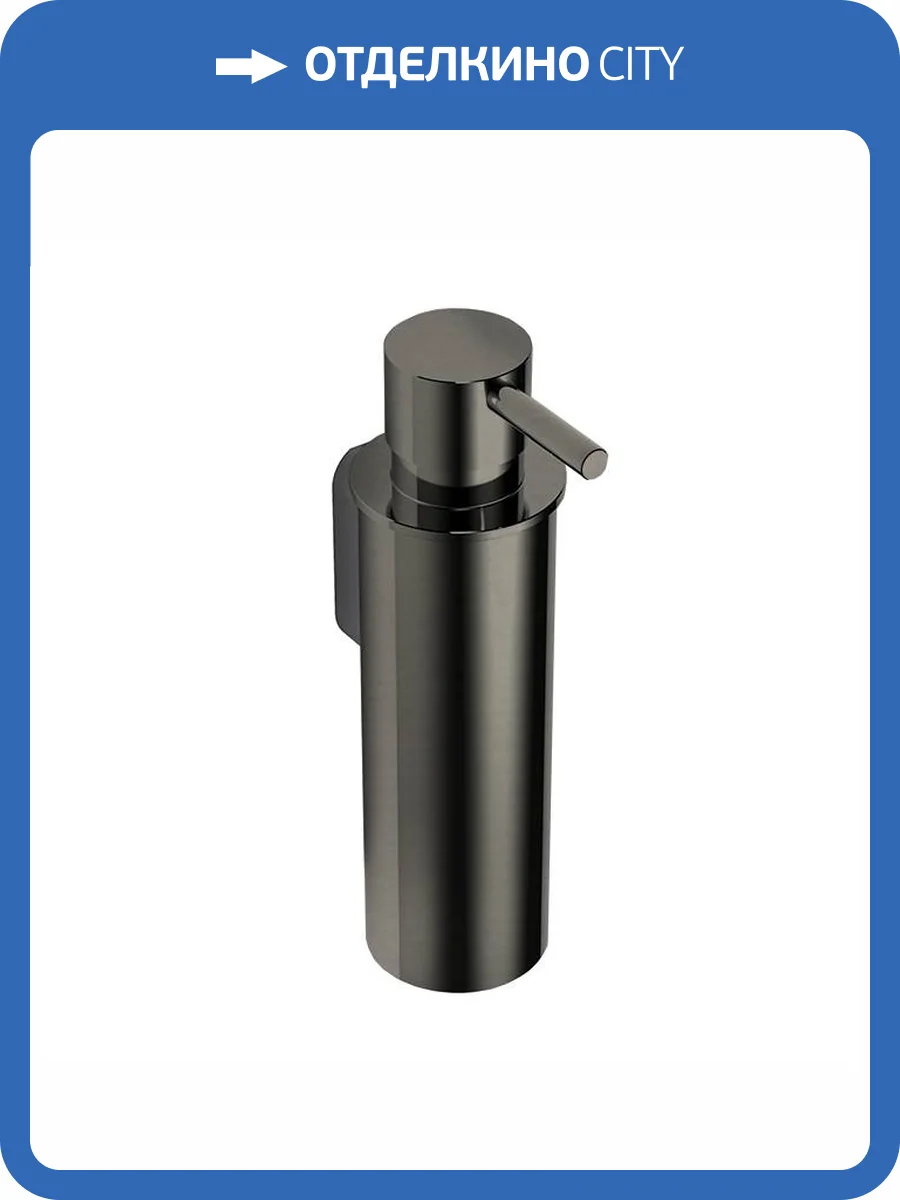 Дозатор для жидкого мыла Colombo Mini B9342.HPS1 подвесной, нержавеющая сталь фото 3