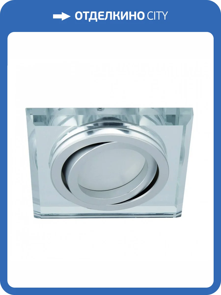 Точечный светильник Kanlux Morta 26718 фото 3