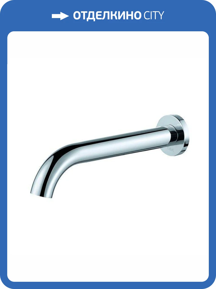 Излив D&K DC1004895 хром фото 3