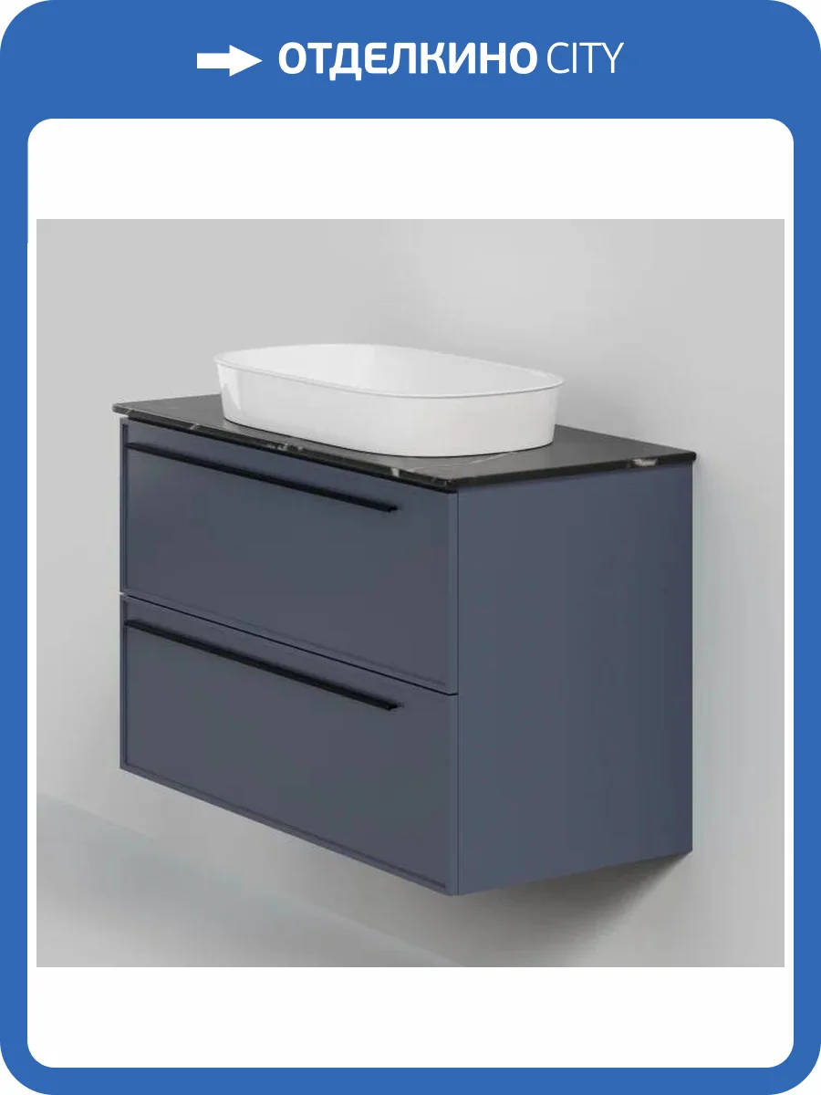 Тумба с раковиной La Fenice Elba FNC-01-ELB-BG-100-2 Синий, с черной столешницей фото 14