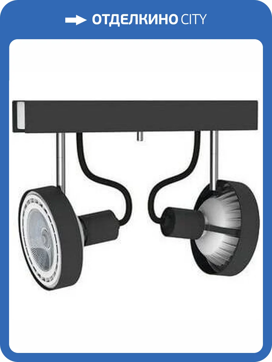 Спот Nowodvorski Cross Graphite 9597 фото 2