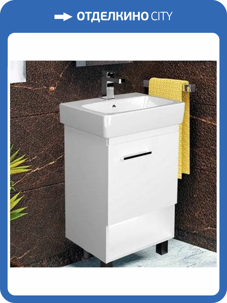 Тумба с раковиной 1MarKa Tera 50Н напольная, белый глянец фото 10