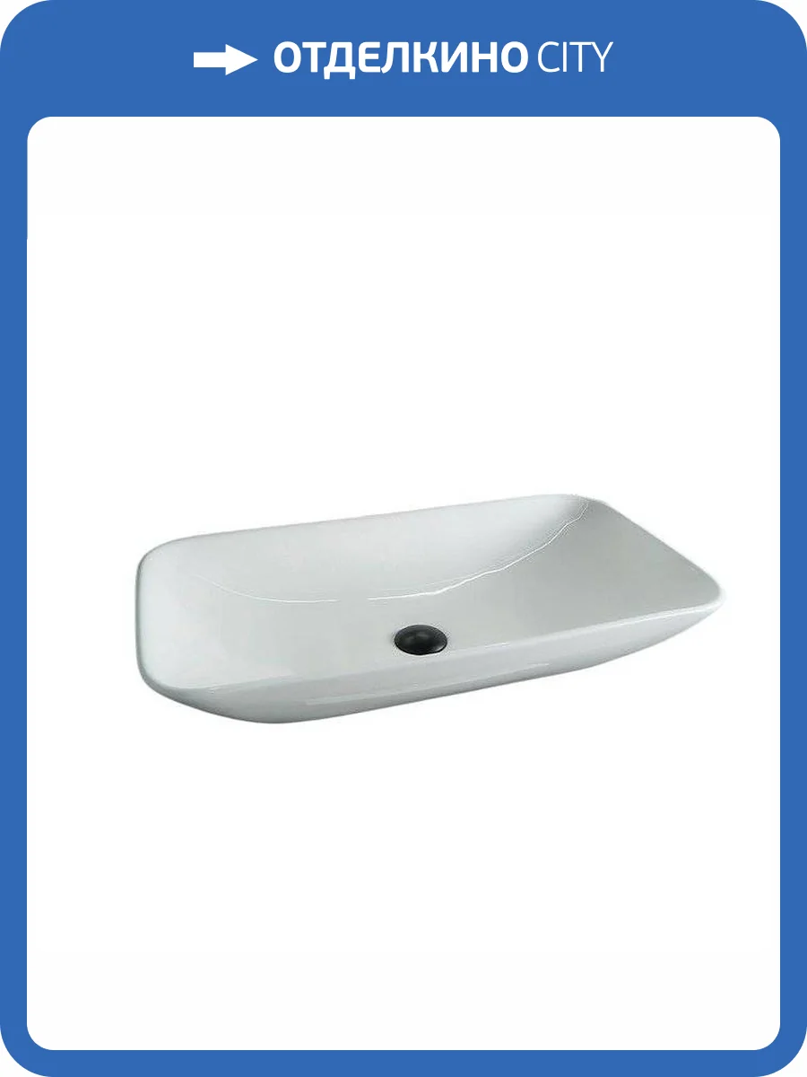 Раковина Gid Geométrico 51124 N9122 70 см фото 8