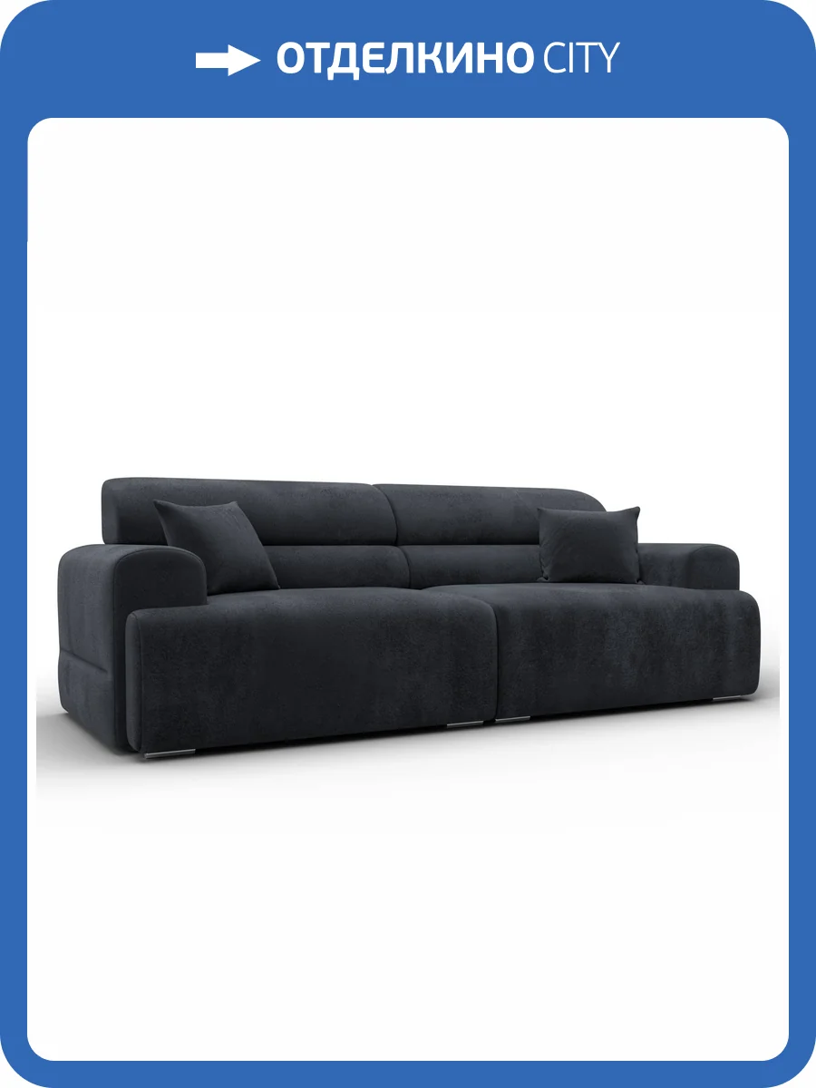 Диван прямой Лига Диванов Лига 109 136490 TOWER 11 темно-серый фото 8