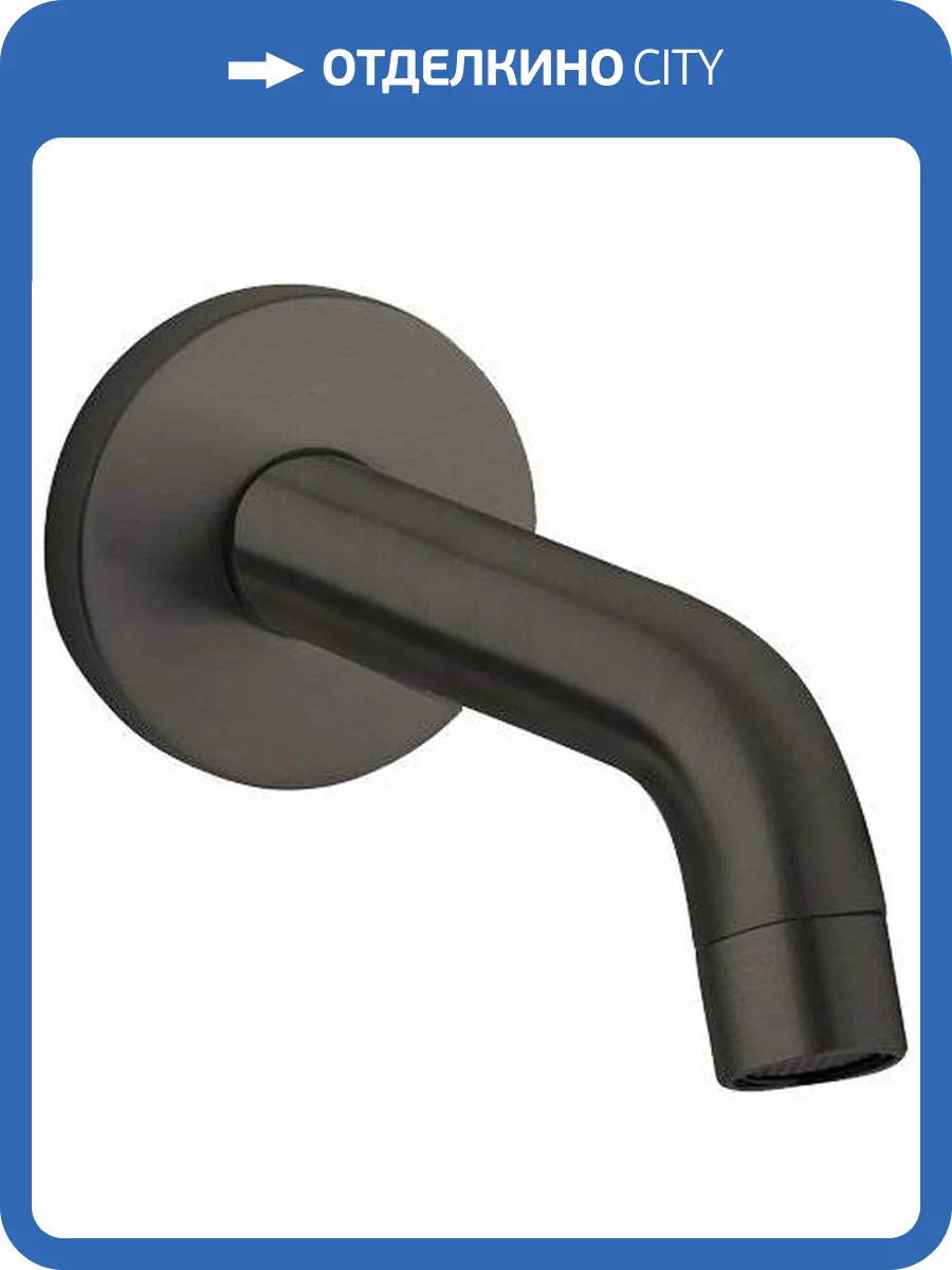 Излив Paini Cox 78PZ430 для раковины фото 5