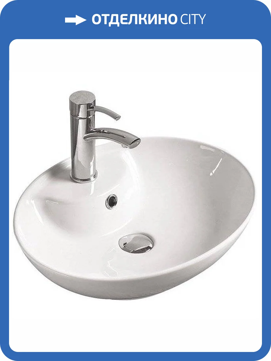 Раковина SantiLine SL-1043 50 см фото 3