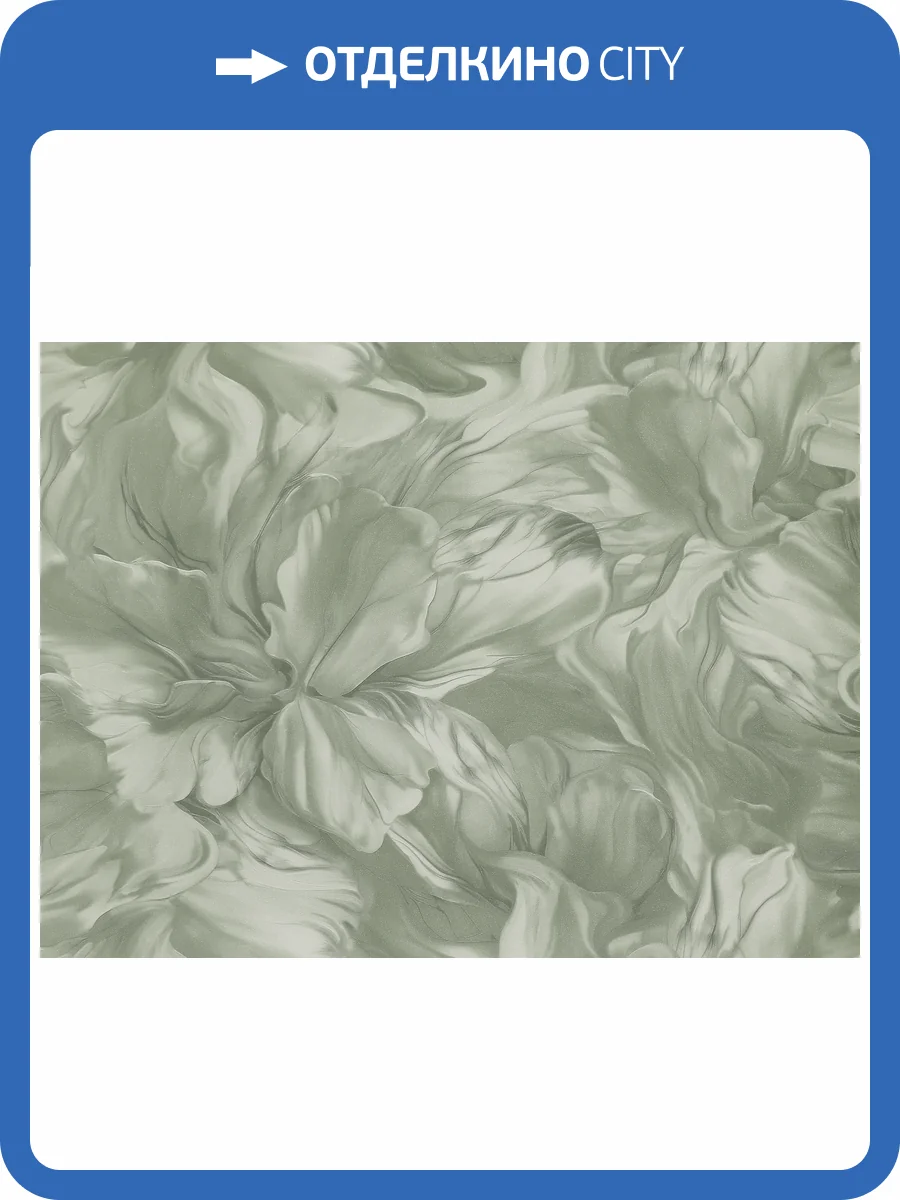 Обои Elysium Вивиан Е107905 фото 2