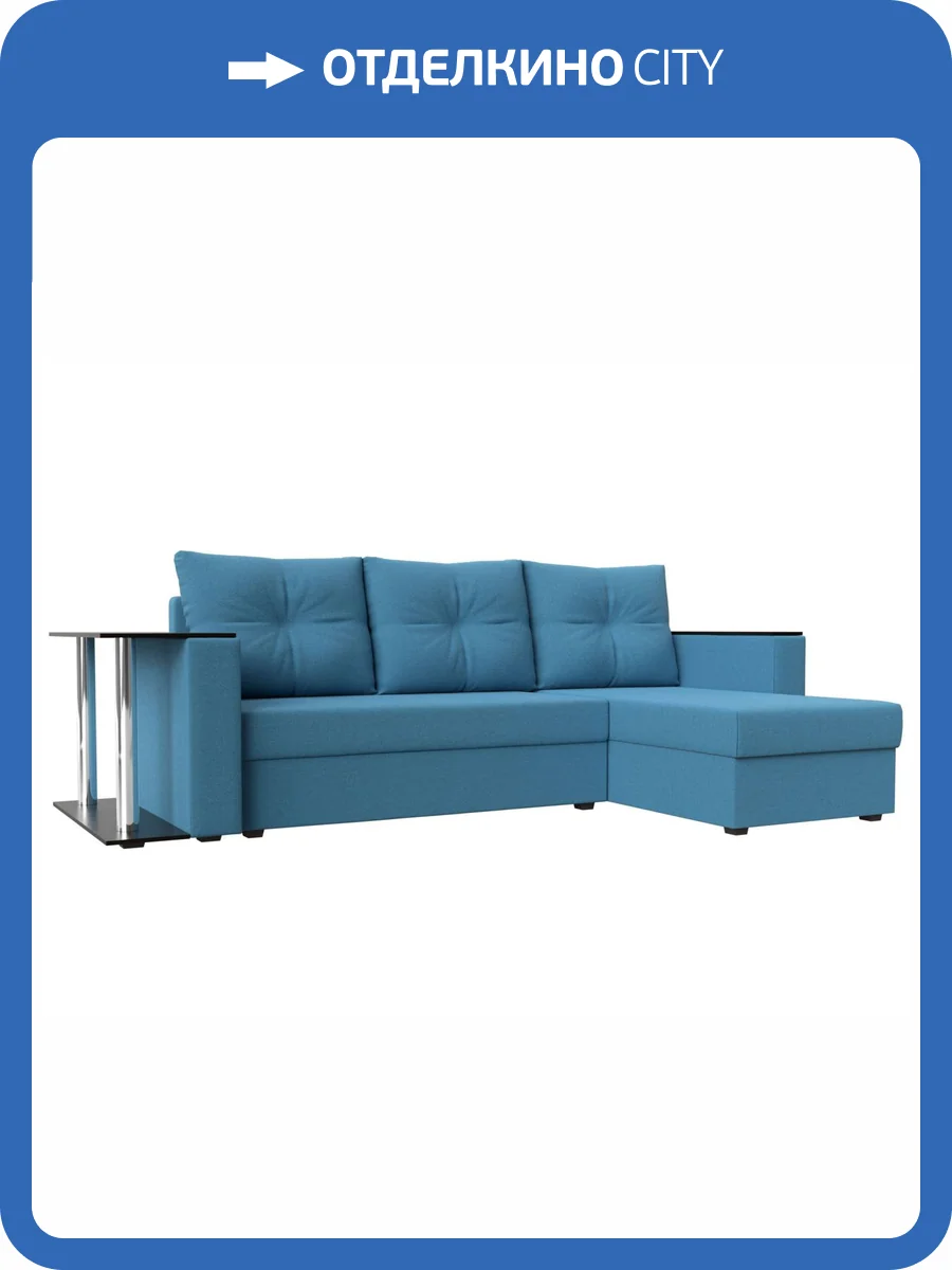 Диван угловой Лига Диванов Атланта Лайт 121165 амур голубой, правый угол фото 10