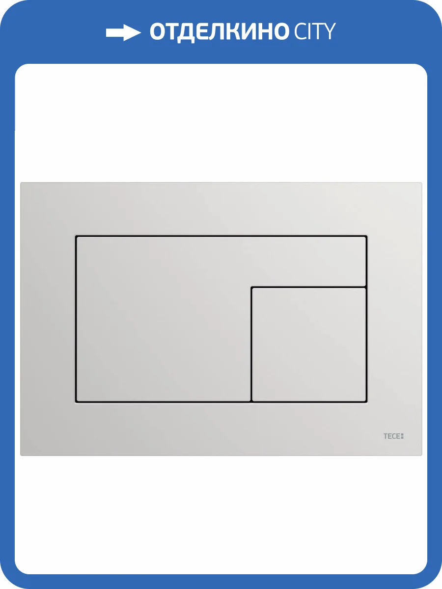 Кнопка смыва TECE Velvet 9240734 каменно-серая фото 3