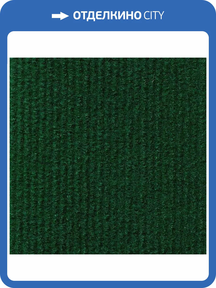 Ковролин Технолайн ФлорТ Экспо 06017 (рулон: 2x50=100 м2) фото 2