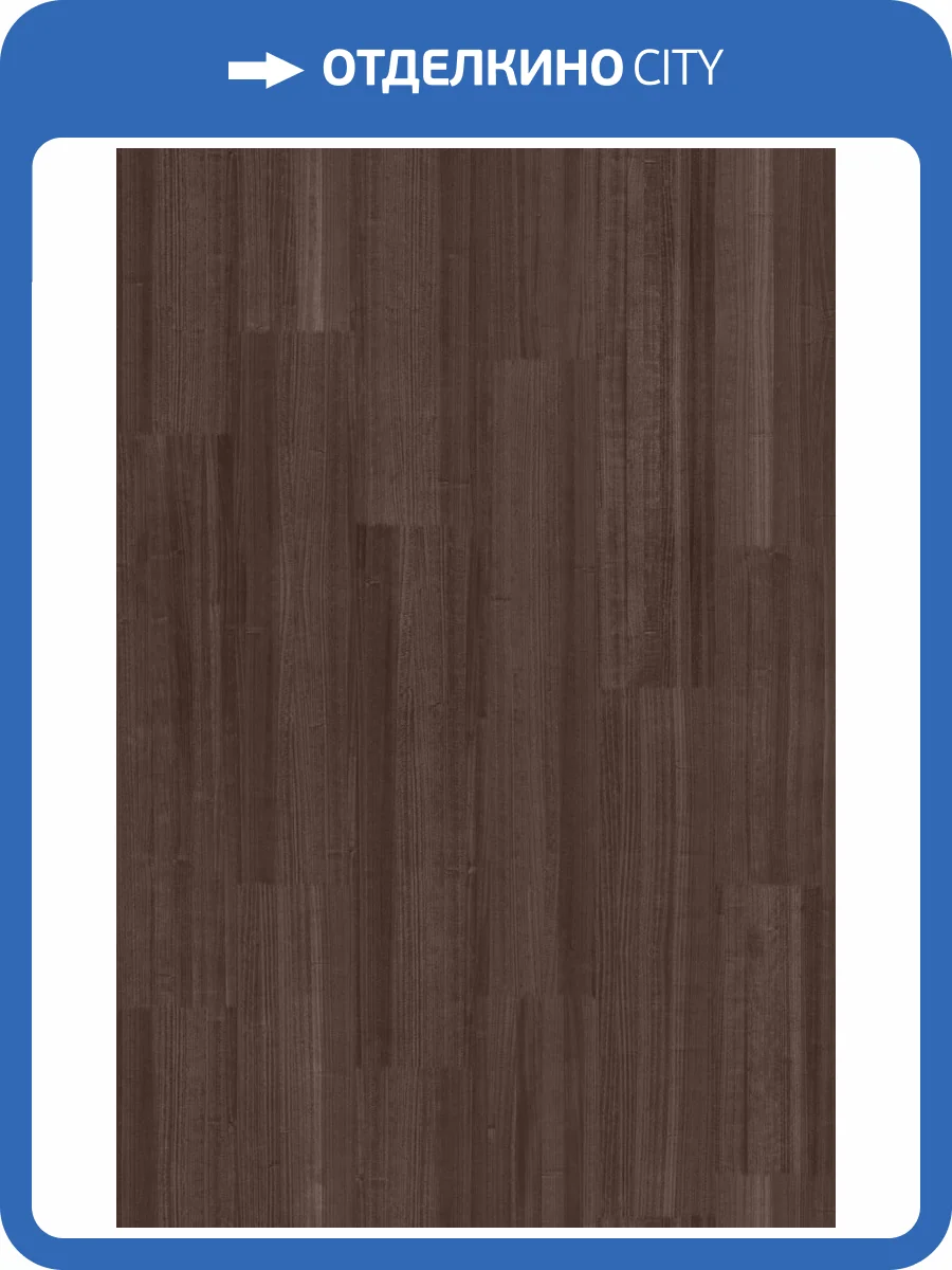 Обои Decaro Pure Wood ARW008 фото 2