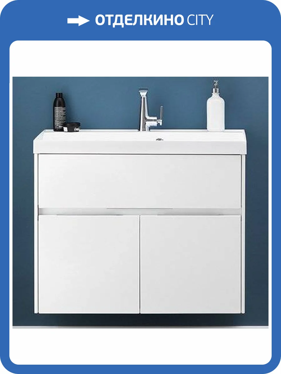 Тумба с раковиной Aquanet Латина 80 белая фото 15