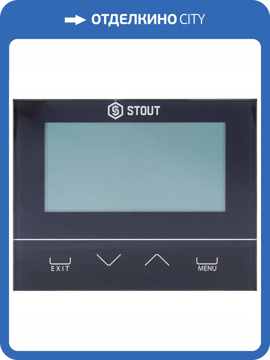 Комнатный регулятор Stout ST-292v2, беспроводной двухпозиционный, черный (STE-0101-029222) фото 3
