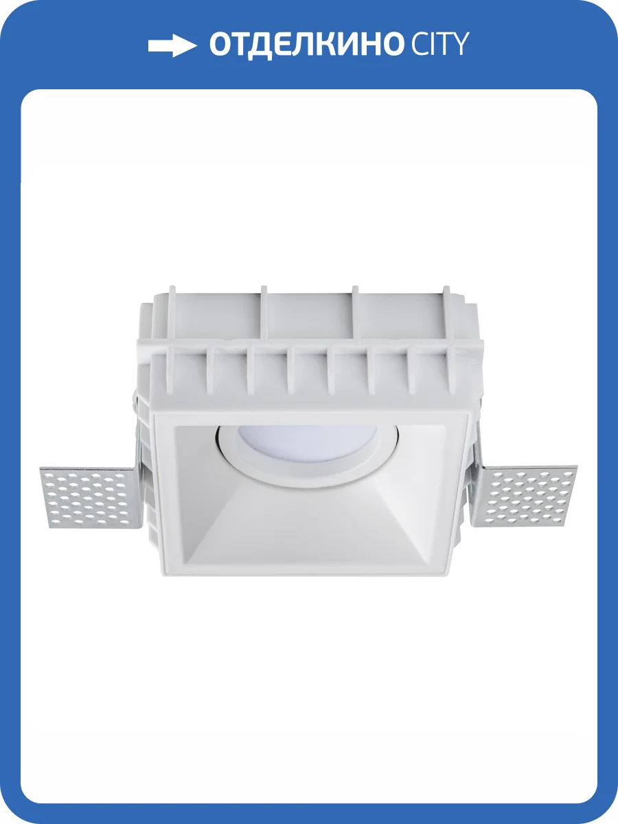 Светильник Lightstar Domino G214506 фото 4