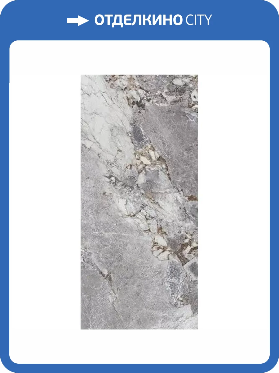 Керамогранит La Faenza Aesthetica AEUNI6260LP 120x260 фото 14