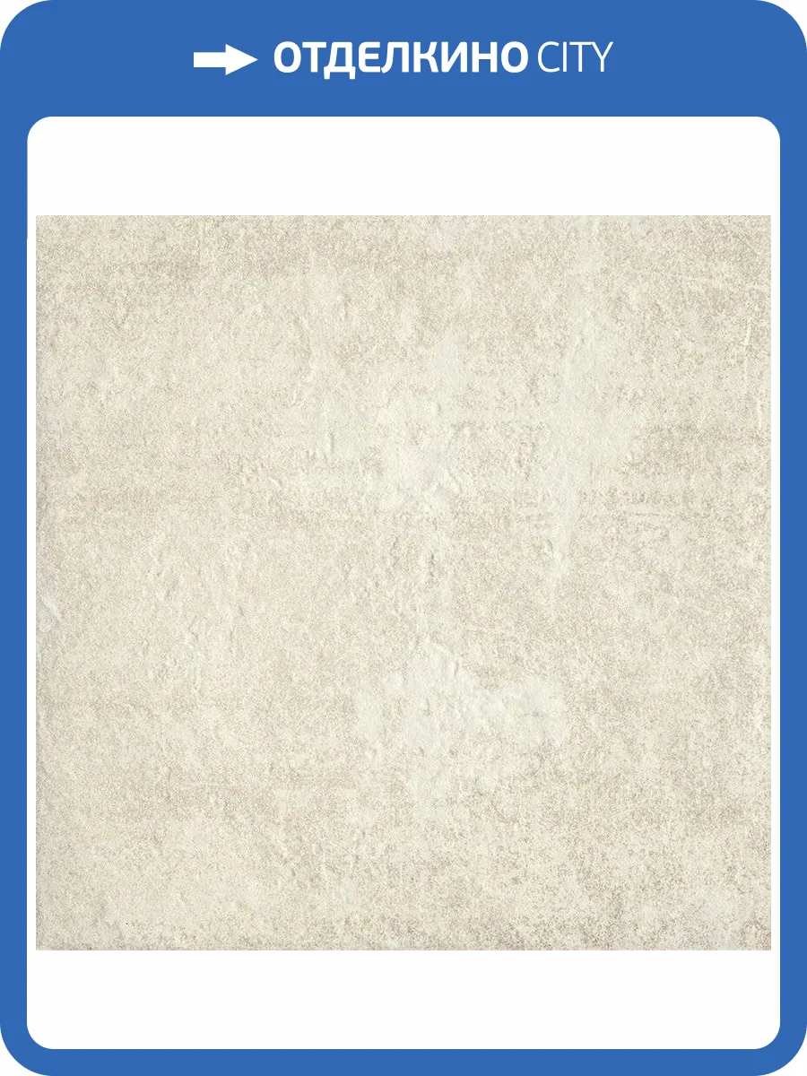 Клинкерная плитка Paradyz Scandiano Beige Klinkier 11 mm 30x30 фото 2