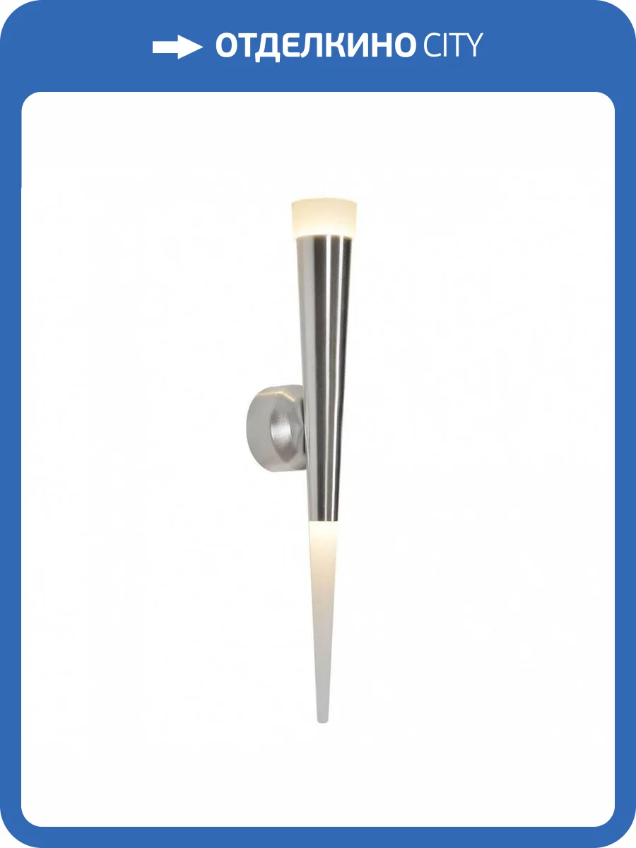 Бра Citilux Вегас CL227310 фото 3