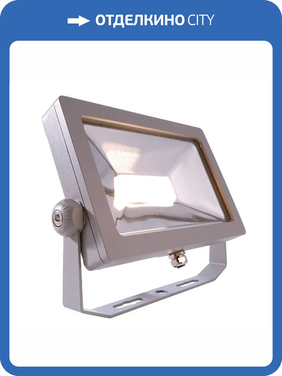 Прожектор Deko-Light FLOOD SMD I 30W 732012 фото 2