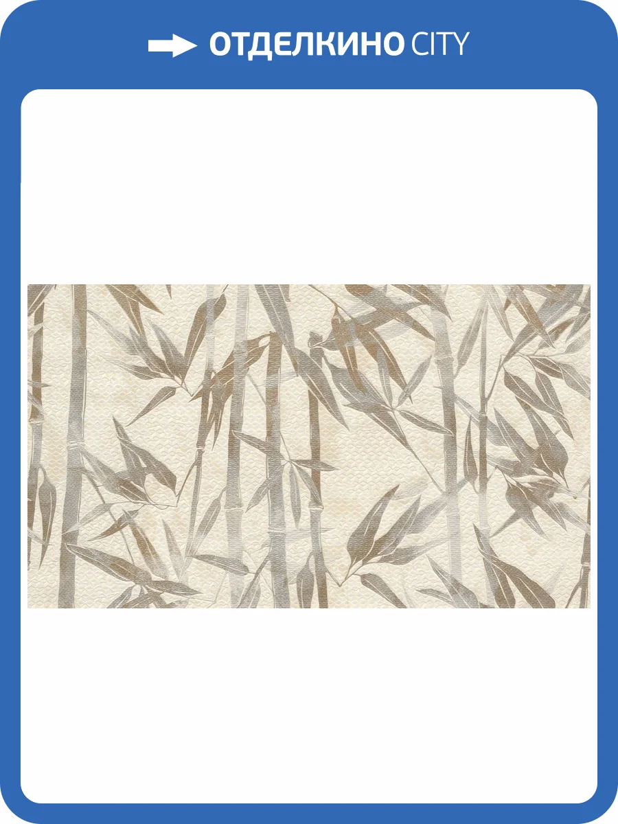 Обои Zambaiti Parati Lamborghini 2 90028 фото 2