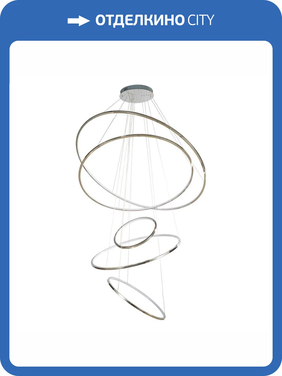 Подвесная люстра Kink Light Амия 07675A,02 фото 4