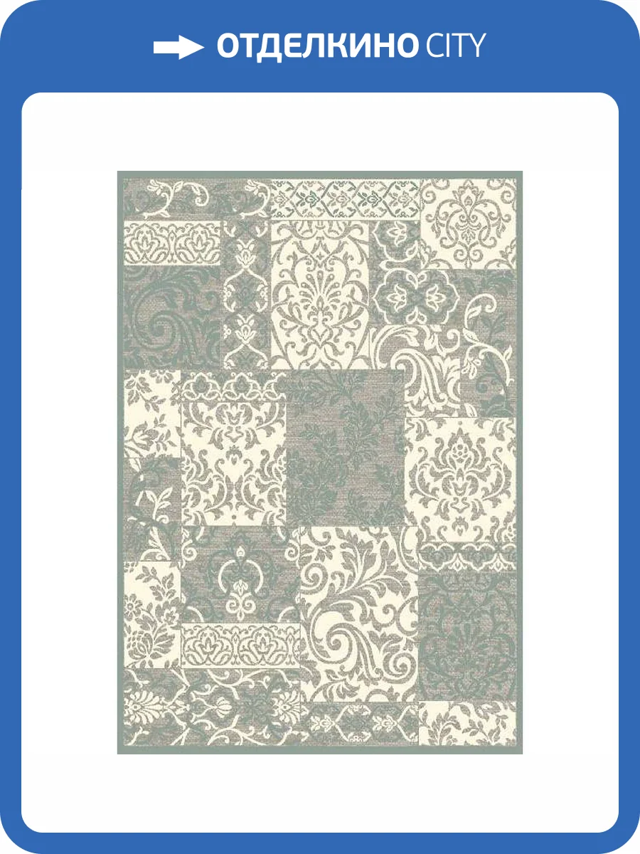 Ковер Ragolle Genova UNF_1-23481 1.6x3 м фото 2