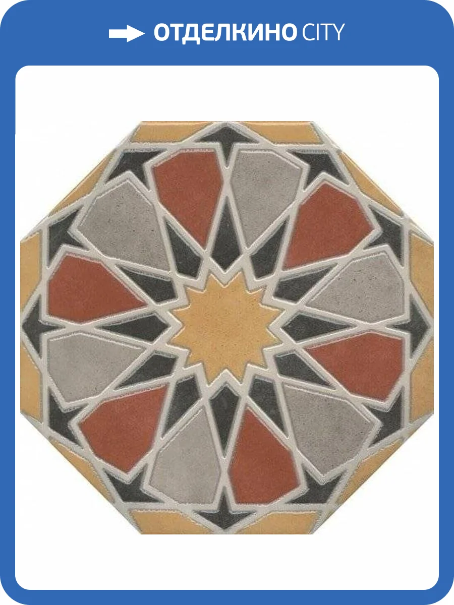 Керамогранит Kerama Marazzi Паласио VT/A52/SG2432 24x24 фото 2