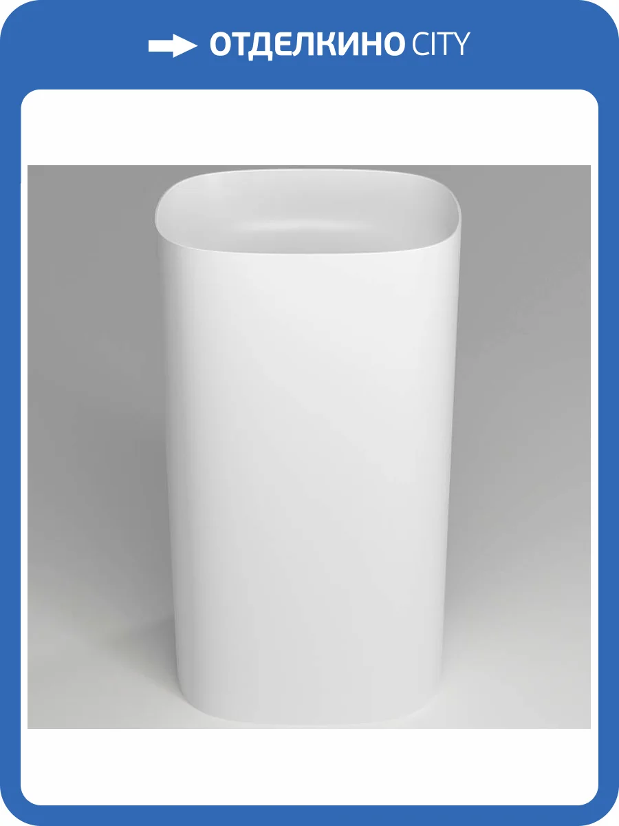 Раковина Plumberia Selection Ronnie Soft BO 48 см, белая матовая фото 9