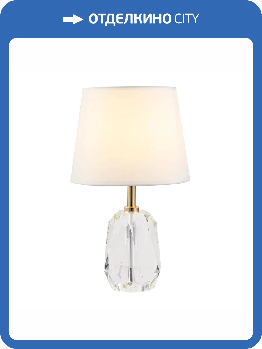 Настольная лампа Modelux ML.6101.01TL фото 2