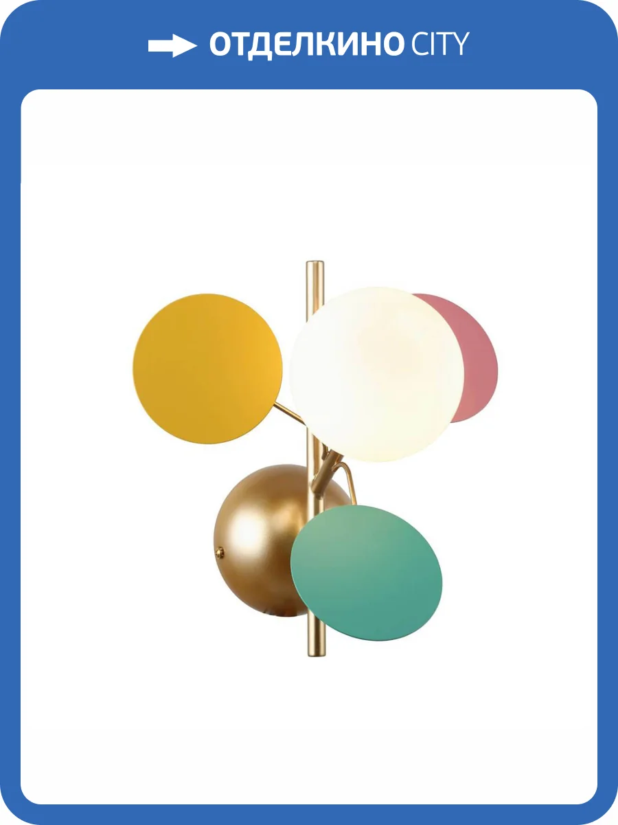 Бра F-Promo Bliss 2772-1W фото 5