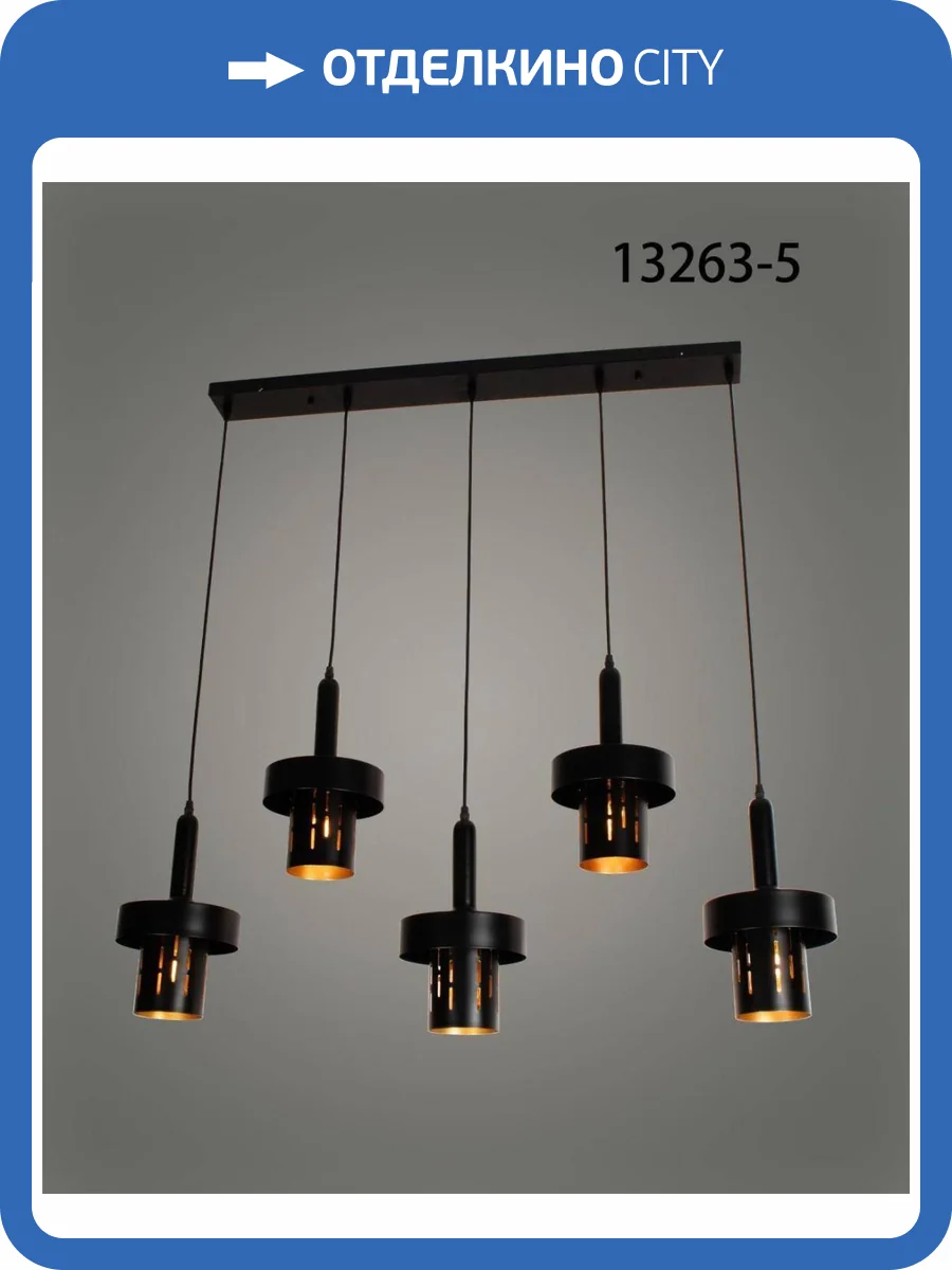 Люстра подвесная Alfa Light F4124-15 фото 2