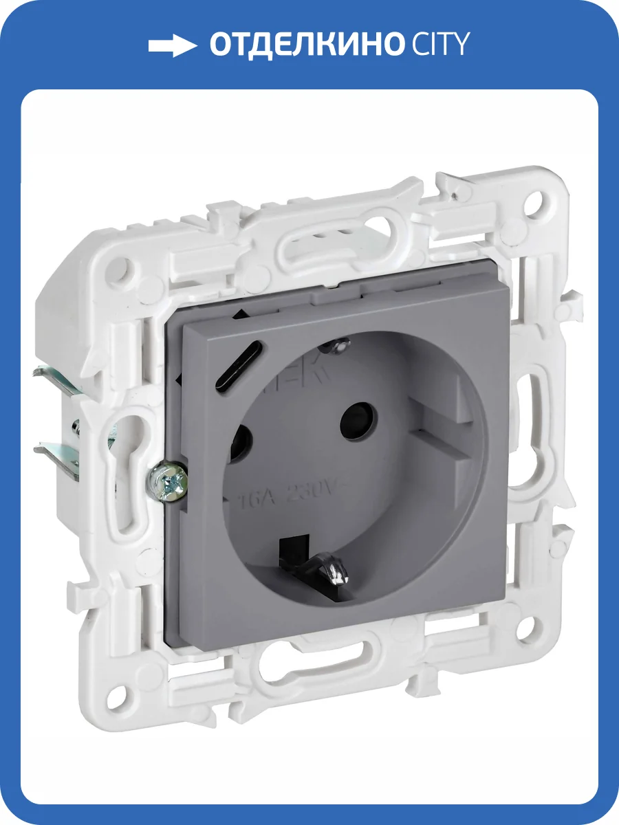 Розетка 1-местная с заземлением, шторками и USB Type С IEK Skandy SK-R14-16-U14-018-K03 серый фото 6