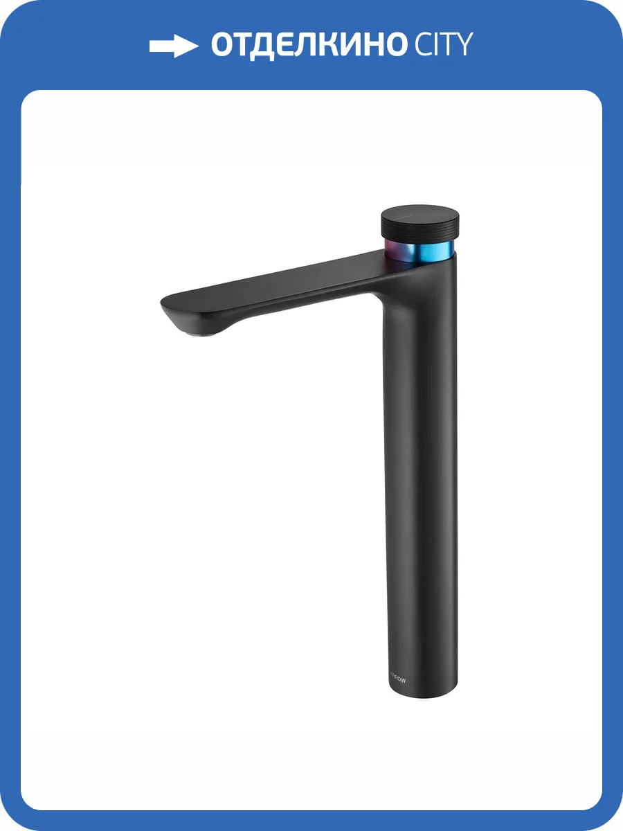 Смеситель для раковины Arrow AMP11872-1BC черный матовый фото 6