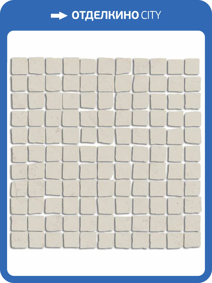 Мозаика Kerama Marazzi Про Лаймстоун Спакко MBS006 Бежевый Светлый Матовый 20x20 фото 6