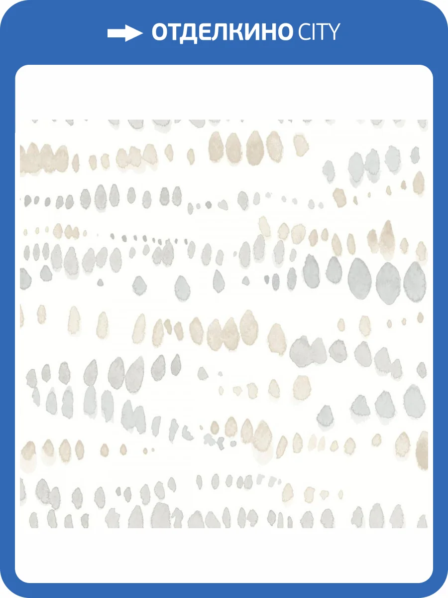 Обои York Artistic Abstracts AG2048 фото 2