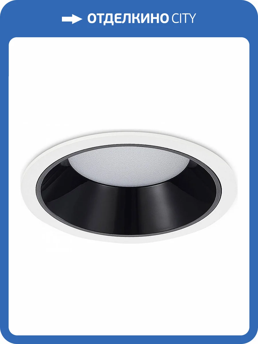 Встраиваемый светильник ST Luce ST755.448.12 фото 2