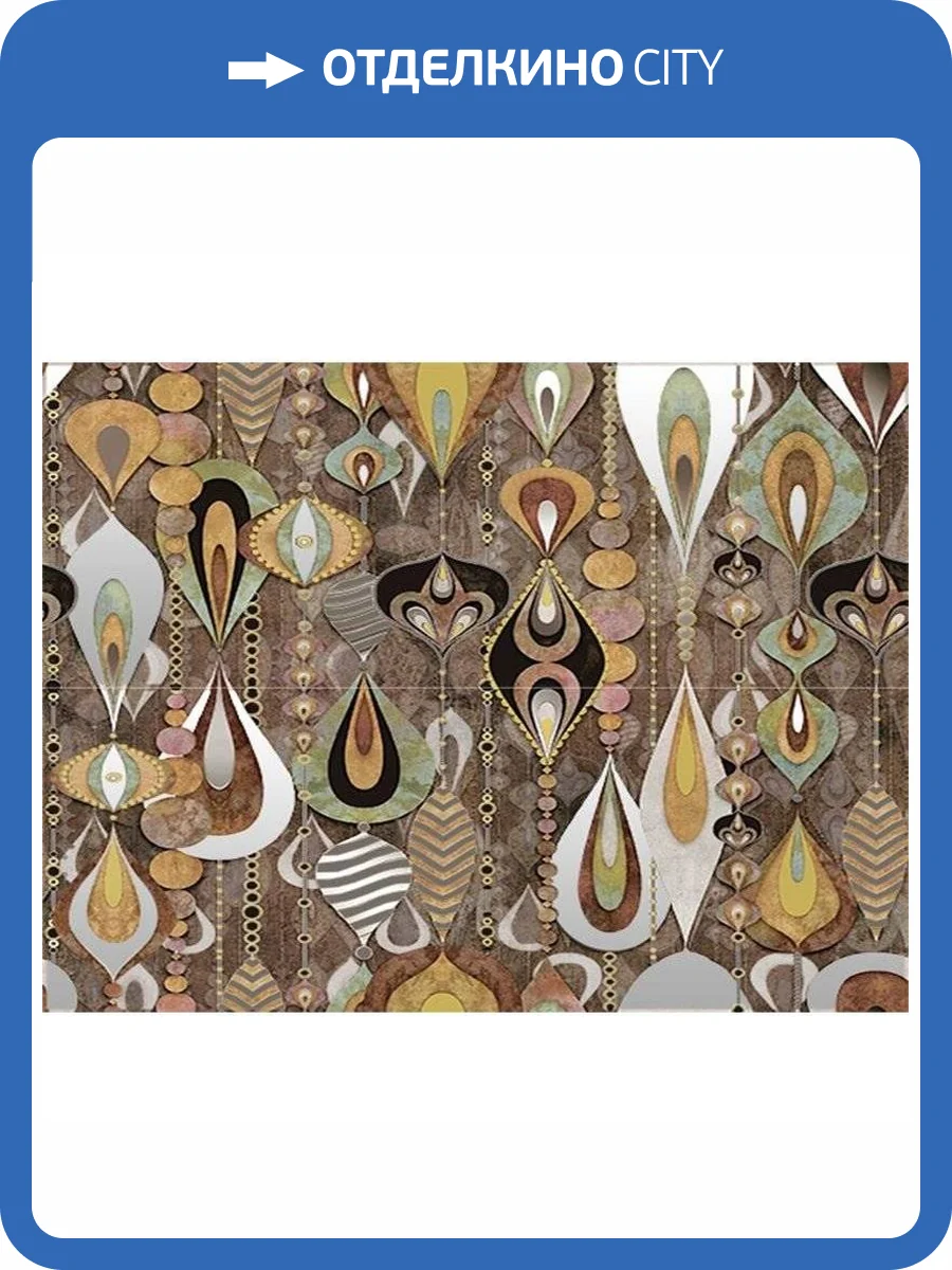 Панно Cersanit Ingir IO2F452DT Многоцветный 40x44 фото 3