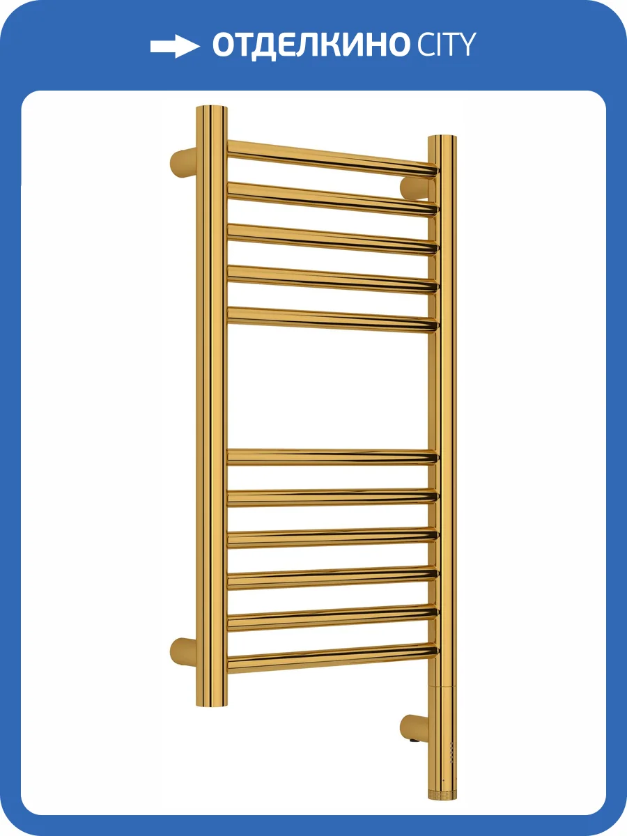 Полотенцесушитель электрический Сунержа Богема 3.1 03-6005-6030 прямой, Золото, 60x30 фото 5