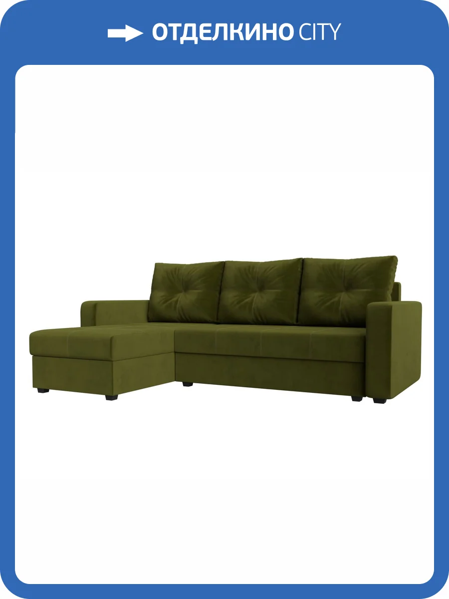 Диван угловой Лига Диванов Ливерпуль Лайт 117729L зеленый, левый угол фото 11