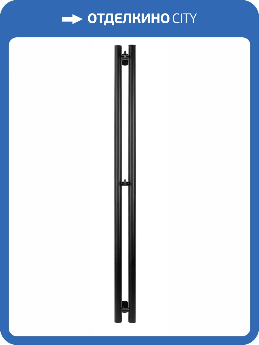 Полотенцесушитель электрический Secado Бергамо 2К 4673739250952, 1800x70, черный матовый фото 5